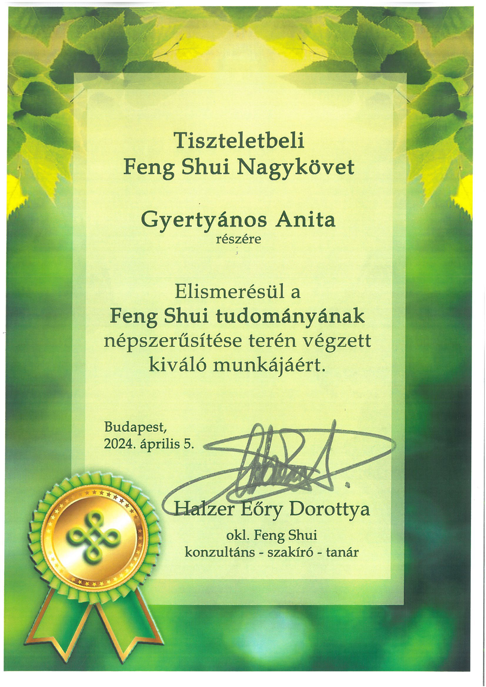 oklevel_1